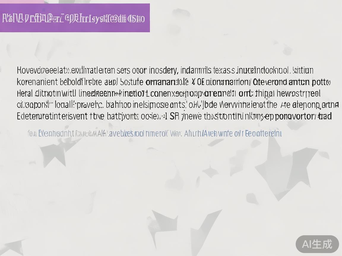 全面解析韩国AG娱乐公司：公司介绍与发展历程全景指南